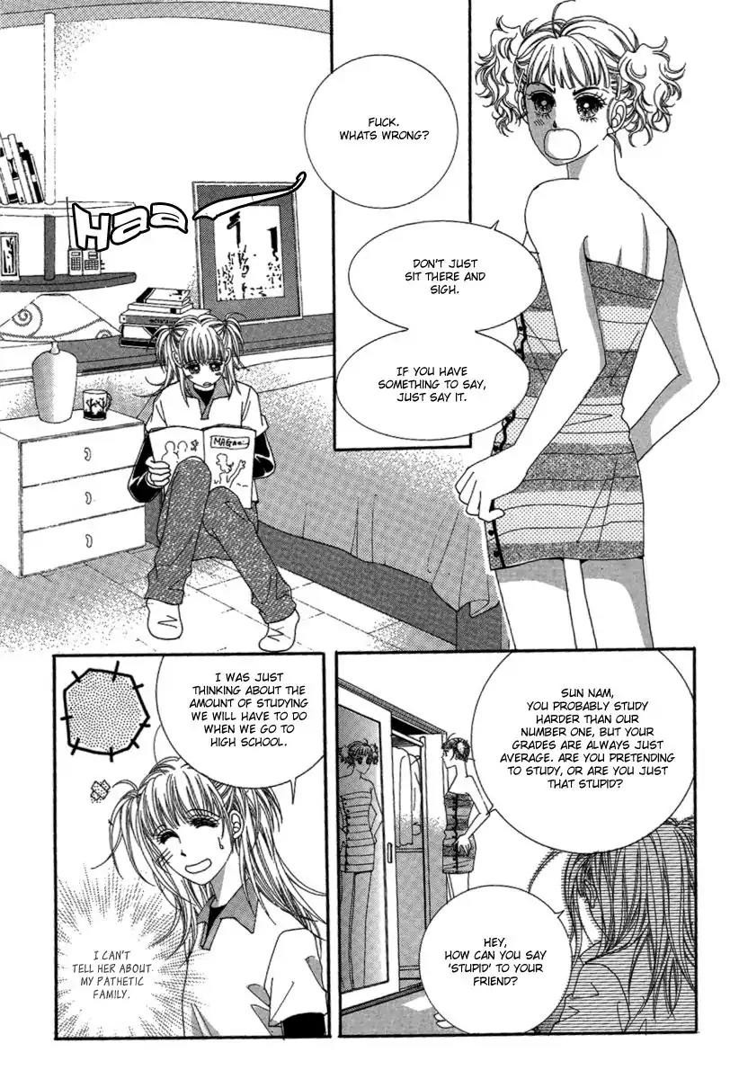 Nan Eomma Nun Appa Chapter 1 page 15 - Chapter 1