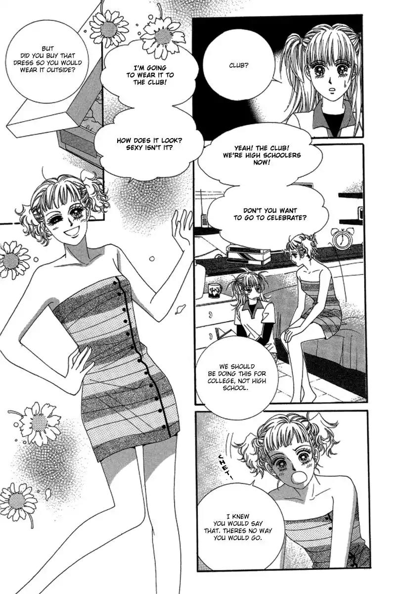 Nan Eomma Nun Appa Chapter 1 page 16 - Chapter 1