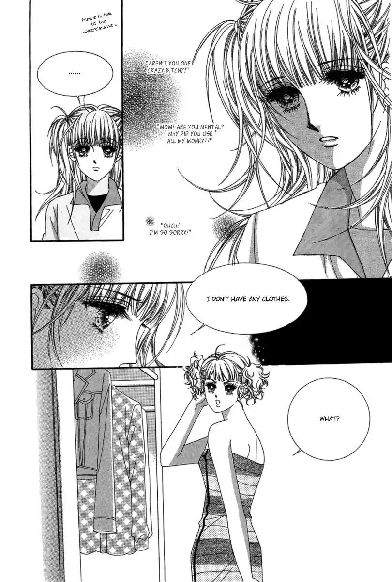 Nan Eomma Nun Appa Chapter 1 page 17 - Chapter 1