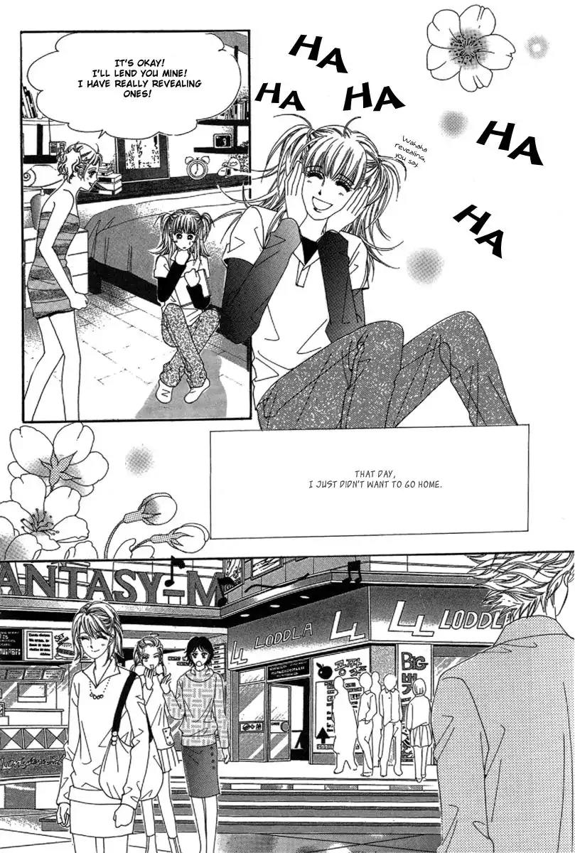 Nan Eomma Nun Appa Chapter 1 page 18 - Chapter 1