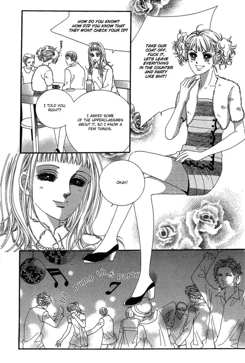 Nan Eomma Nun Appa Chapter 1 page 19 - Chapter 1