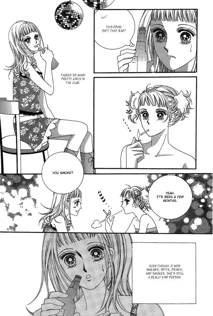Nan Eomma Nun Appa Chapter 1 page 20 - Chapter 1