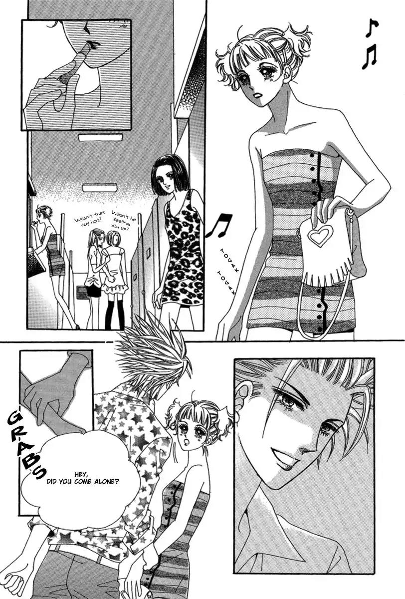 Nan Eomma Nun Appa Chapter 1 page 22 - Chapter 1
