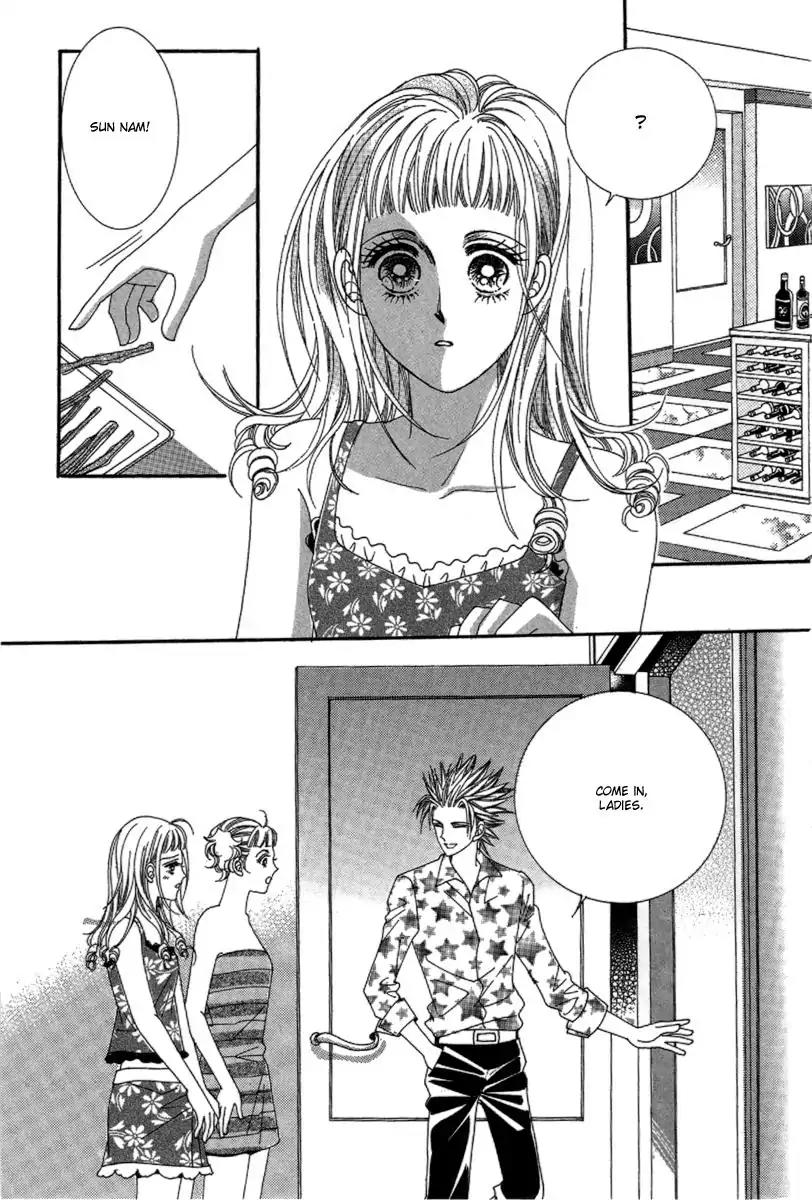 Nan Eomma Nun Appa Chapter 1 page 23 - Chapter 1