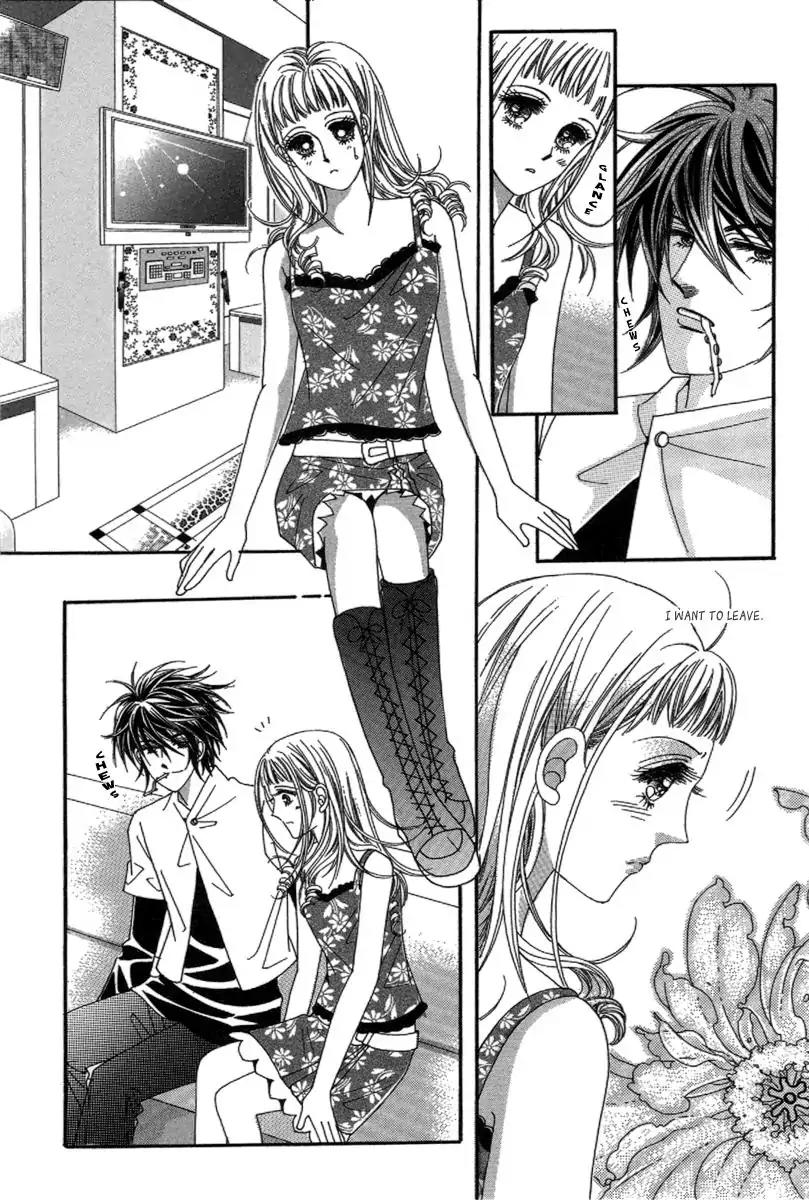 Nan Eomma Nun Appa Chapter 1 page 25 - Chapter 1