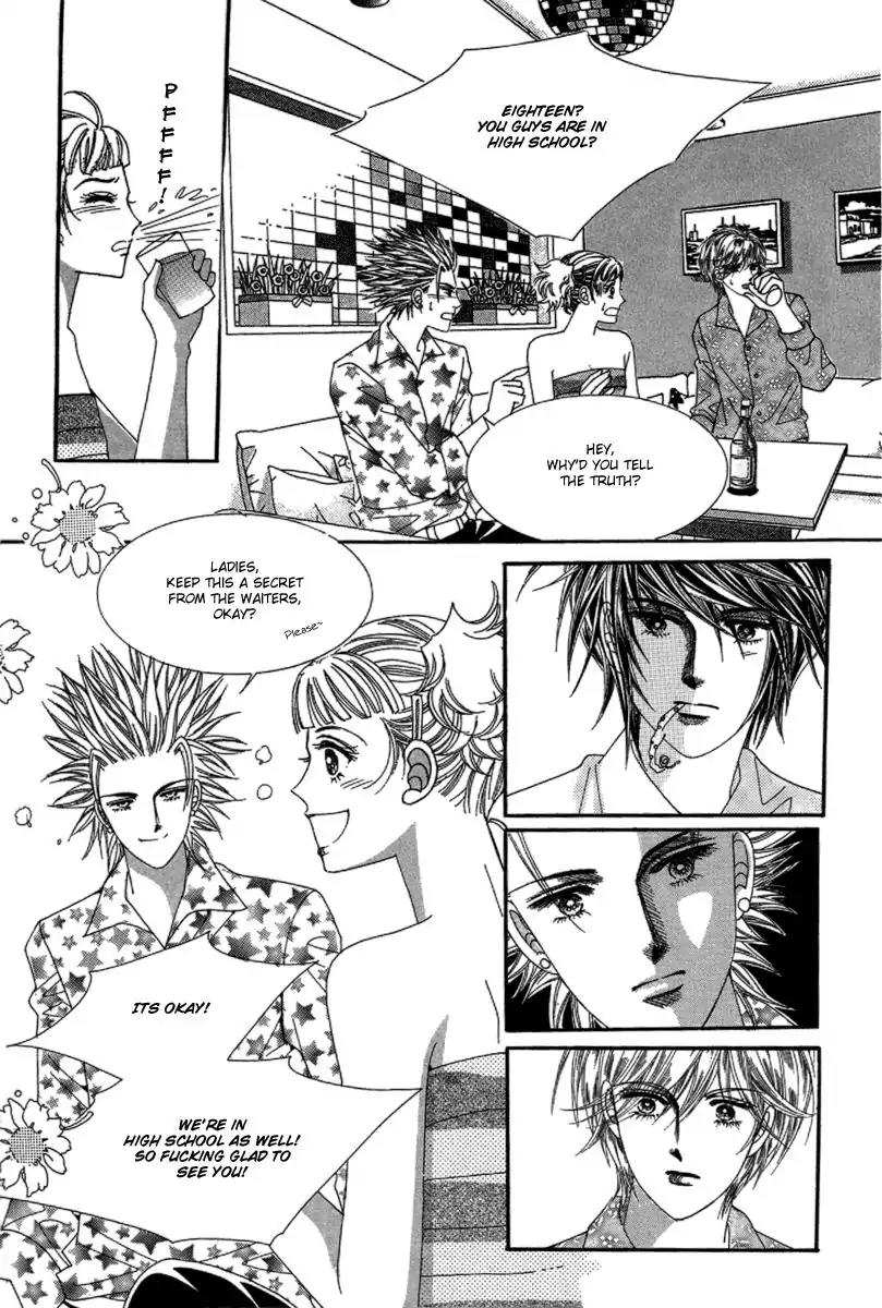 Nan Eomma Nun Appa Chapter 1 page 28 - Chapter 1