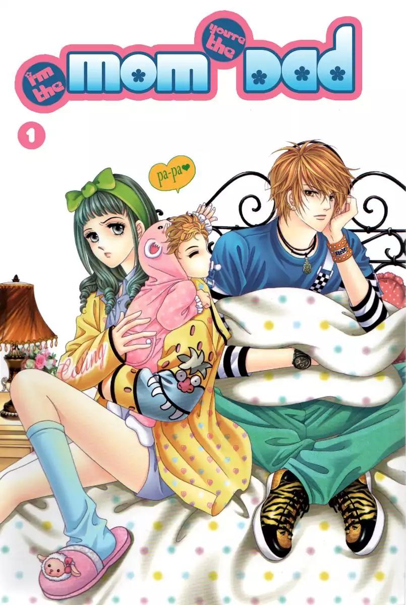 Nan Eomma Nun Appa Chapter 1 page 3 - Chapter 1