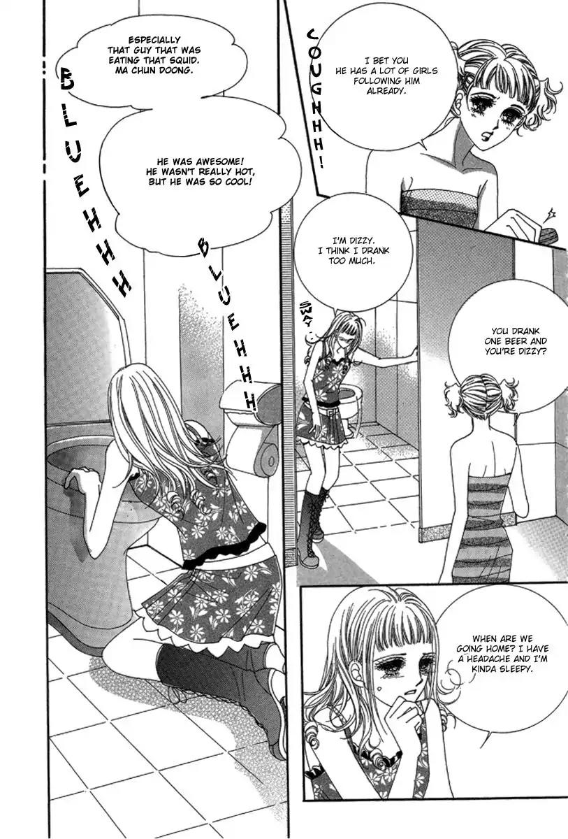 Nan Eomma Nun Appa Chapter 1 page 31 - Chapter 1