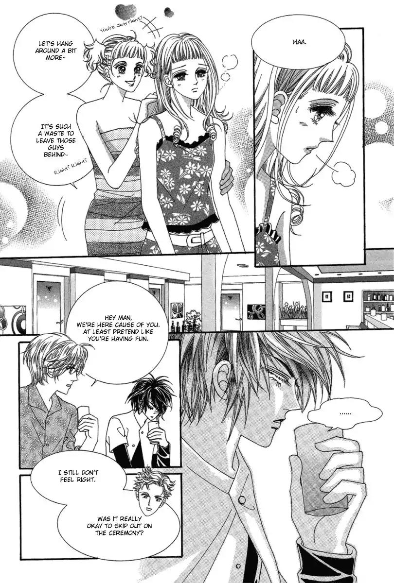 Nan Eomma Nun Appa Chapter 1 page 32 - Chapter 1