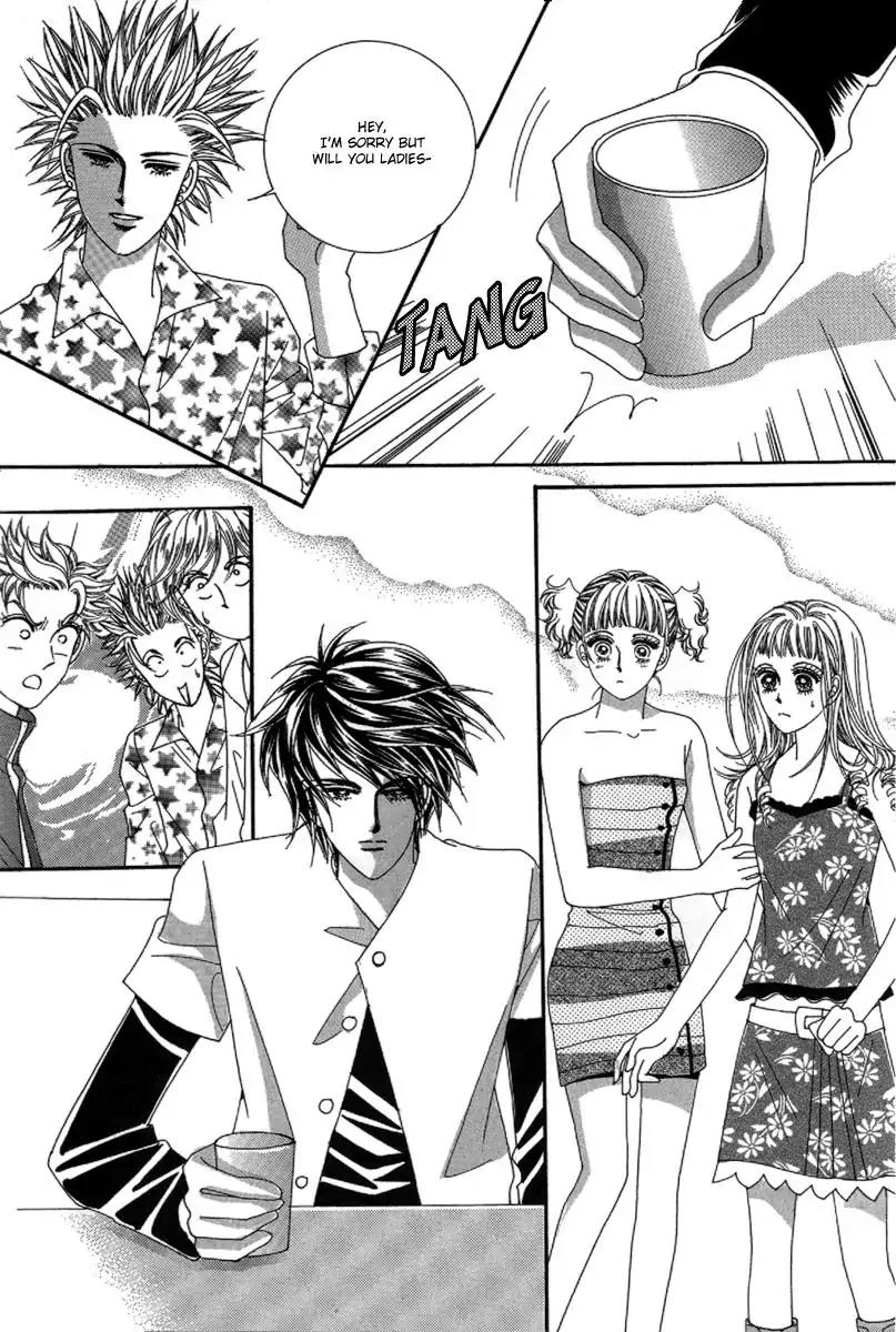 Nan Eomma Nun Appa Chapter 1 page 34 - Chapter 1