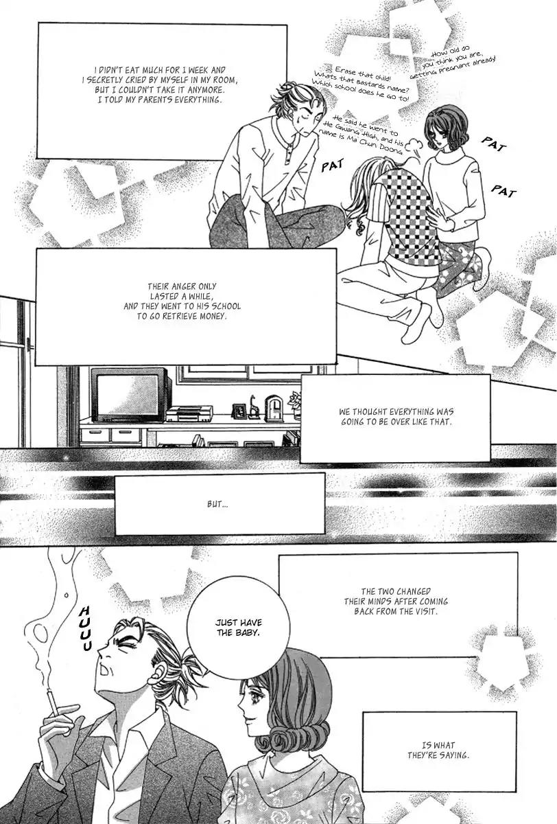 Nan Eomma Nun Appa Chapter 1 page 42 - Chapter 1