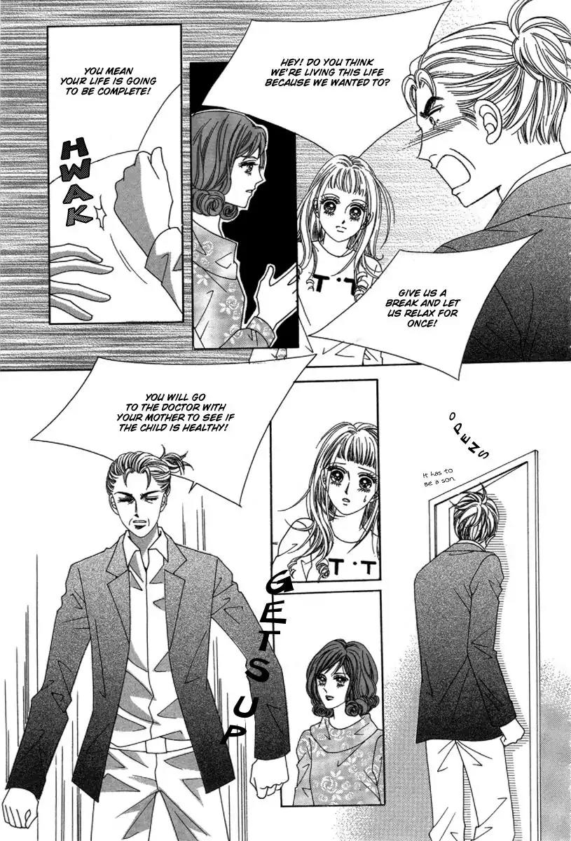 Nan Eomma Nun Appa Chapter 1 page 45 - Chapter 1