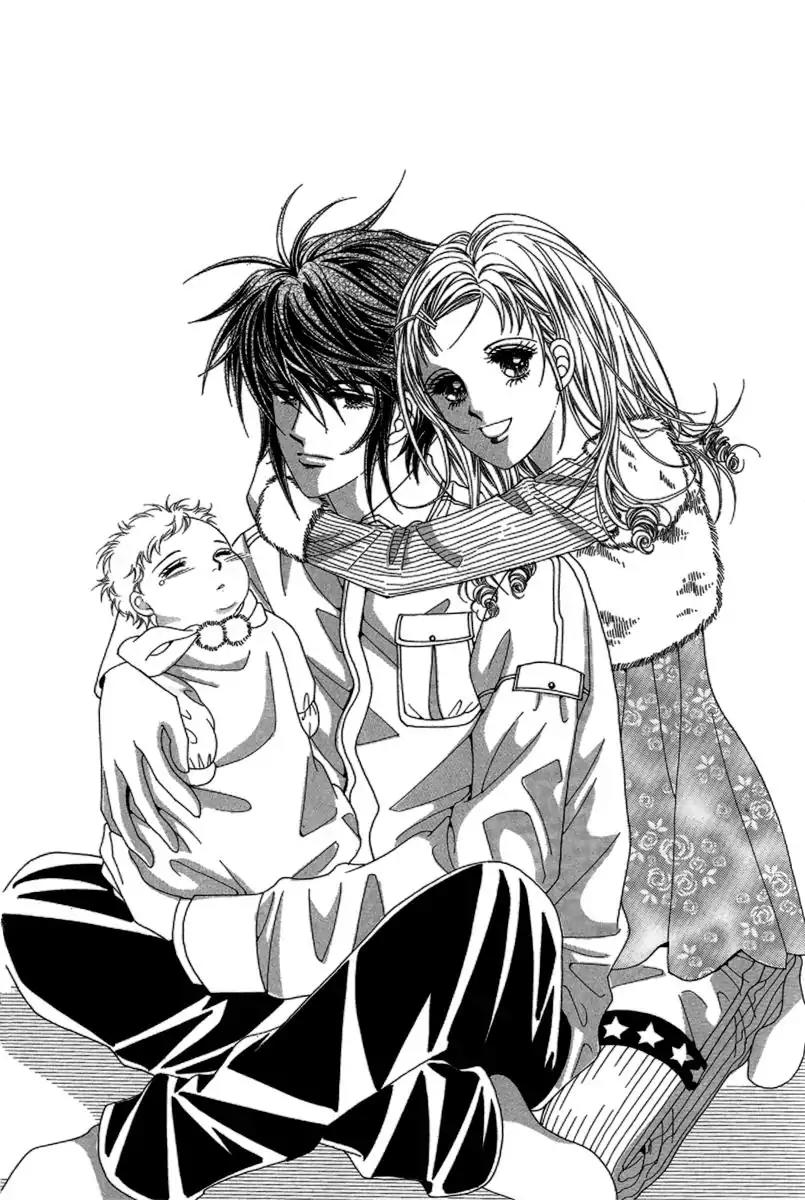 Nan Eomma Nun Appa Chapter 1 page 6 - Chapter 1