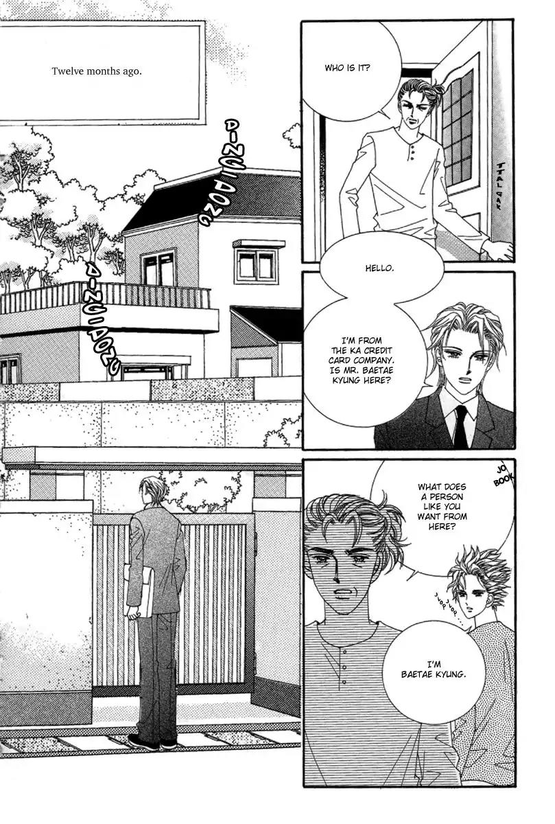 Nan Eomma Nun Appa Chapter 1 page 8 - Chapter 1