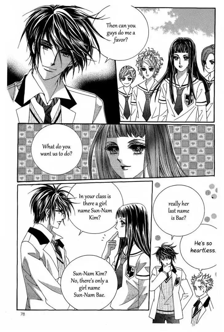 Nan Eomma Nun Appa Chapter 10 page 41 - Chapter 10
