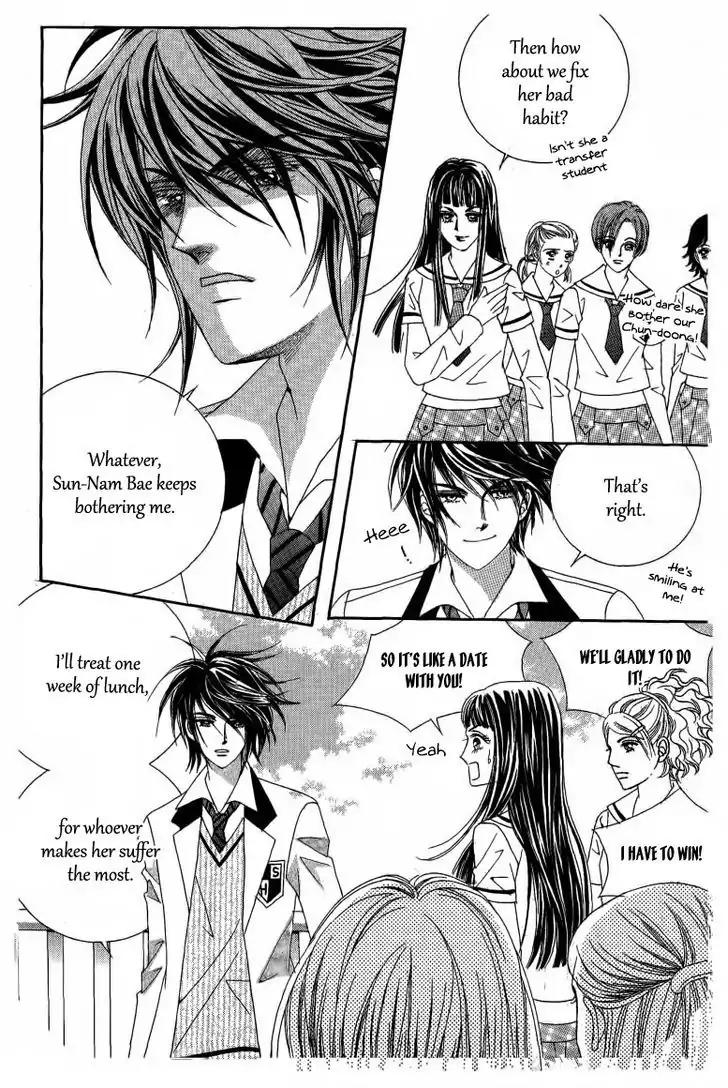 Nan Eomma Nun Appa Chapter 10 page 42 - Chapter 10