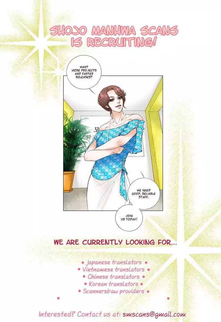 Nan Eomma Nun Appa Chapter 10 page 49 - Chapter 10