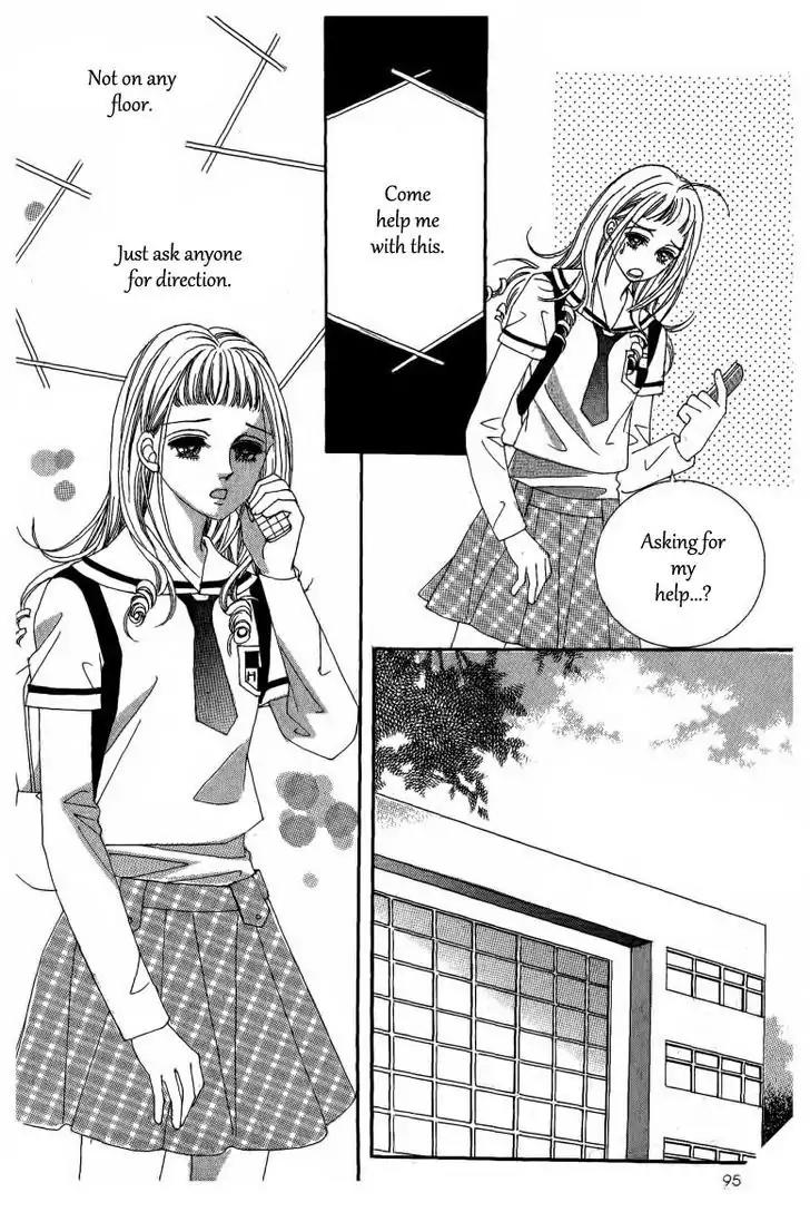 Nan Eomma Nun Appa Chapter 11 page 12 - Chapter 11