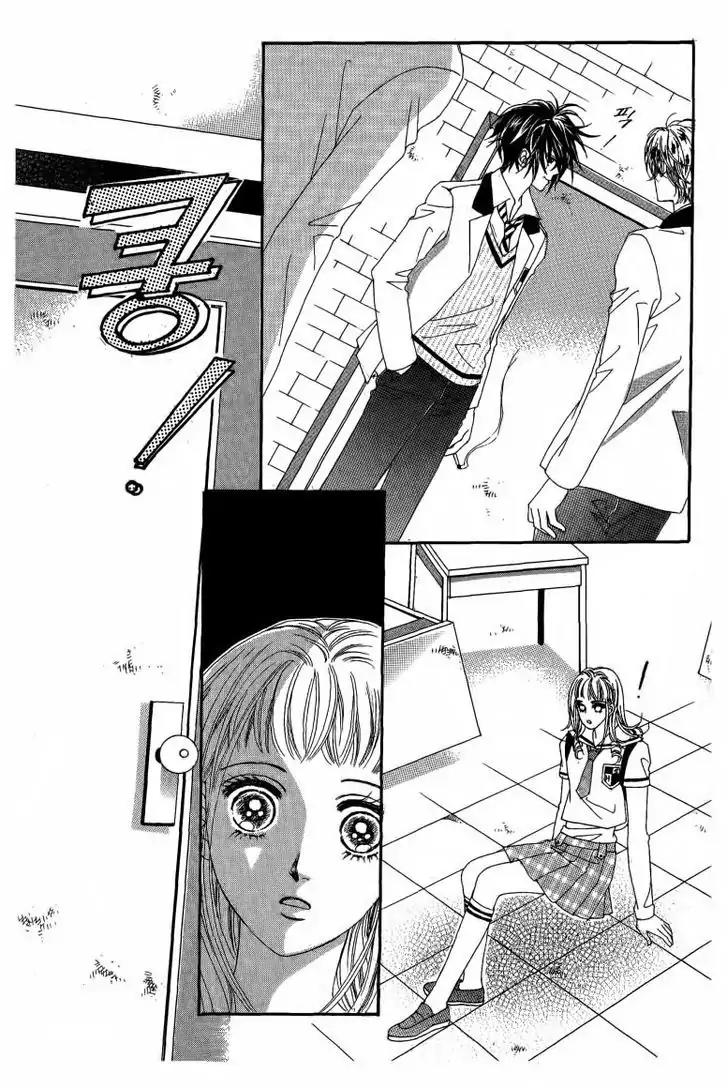 Nan Eomma Nun Appa Chapter 11 page 19 - Chapter 11