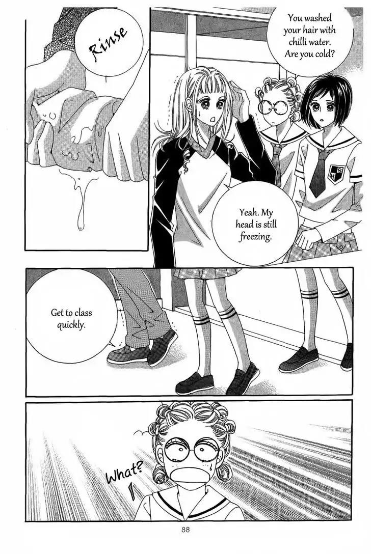 Nan Eomma Nun Appa Chapter 11 page 5 - Chapter 11