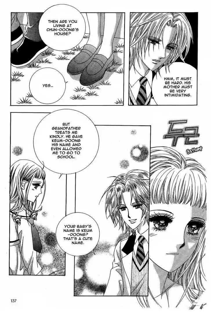 Nan Eomma Nun Appa Chapter 12 page 14 - Chapter 12