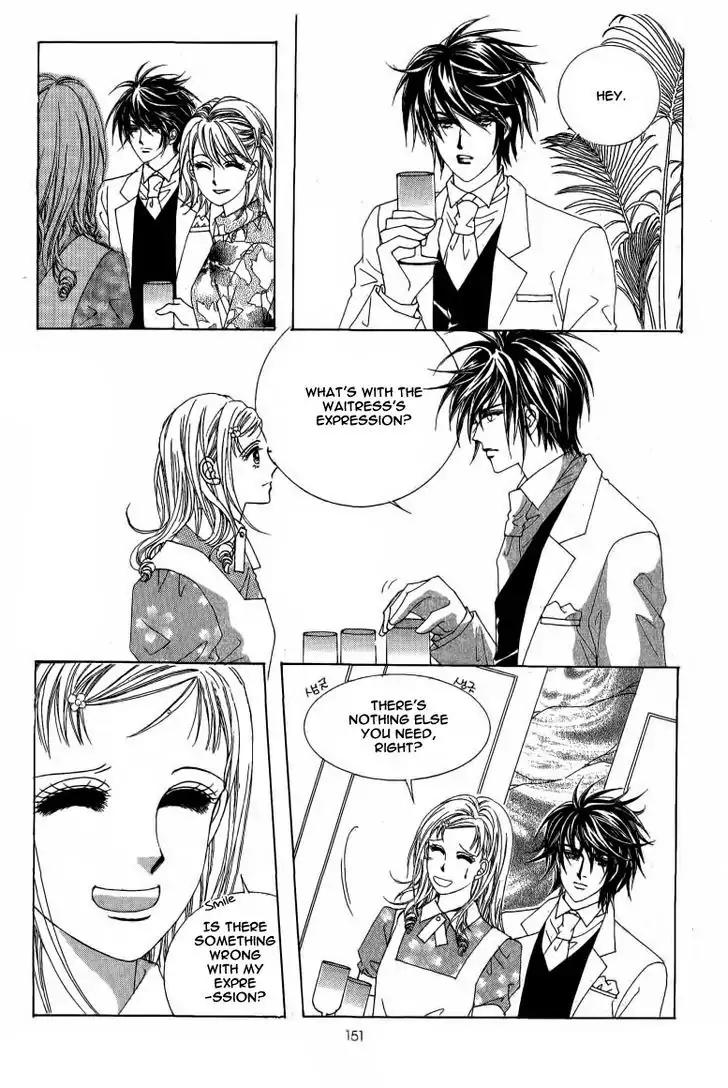 Nan Eomma Nun Appa Chapter 12 page 28 - Chapter 12