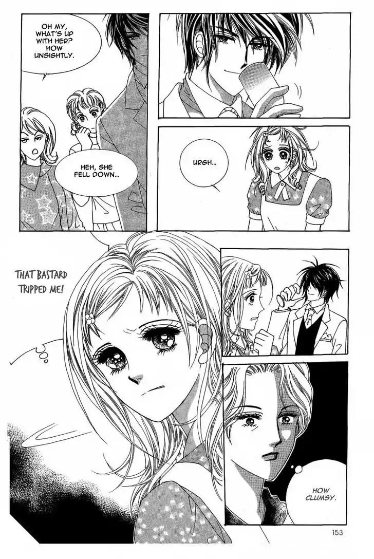 Nan Eomma Nun Appa Chapter 12 page 30 - Chapter 12