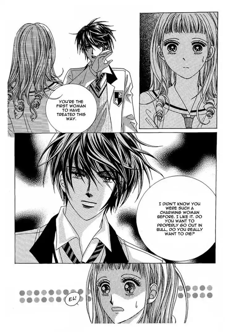 Nan Eomma Nun Appa Chapter 12 page 5 - Chapter 12