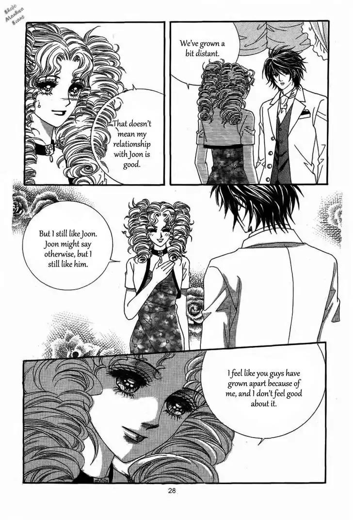 Nan Eomma Nun Appa Chapter 13 page 24 - Chapter 13