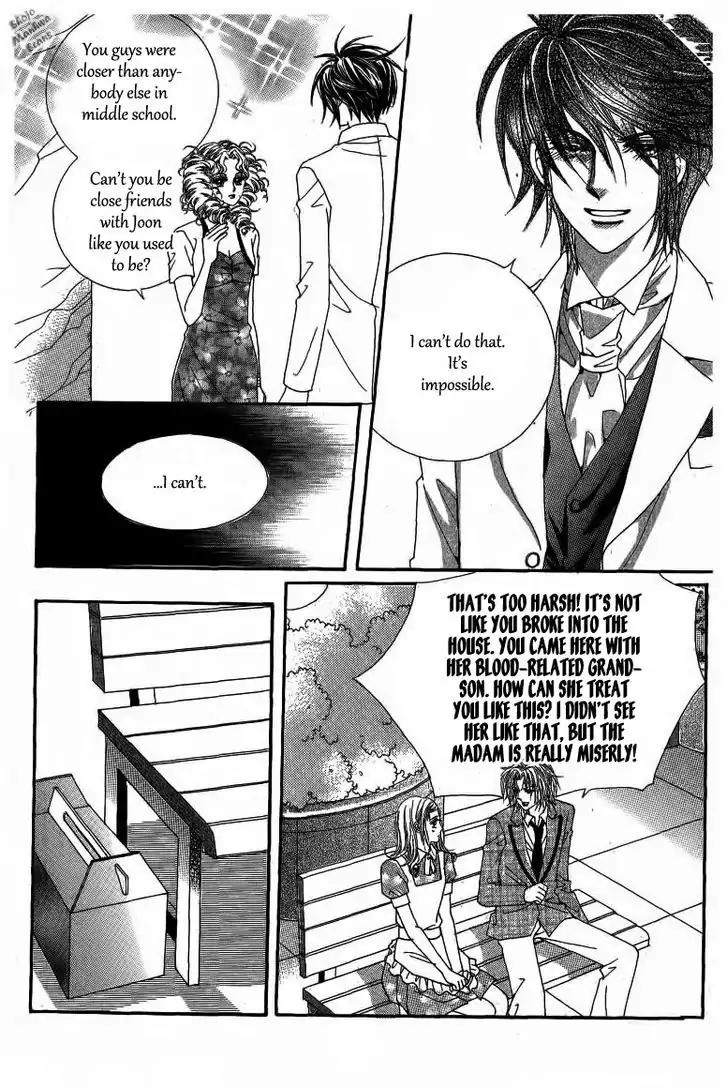 Nan Eomma Nun Appa Chapter 13 page 25 - Chapter 13