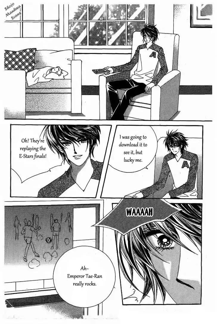 Nan Eomma Nun Appa Chapter 14 page 11 - Chapter 14