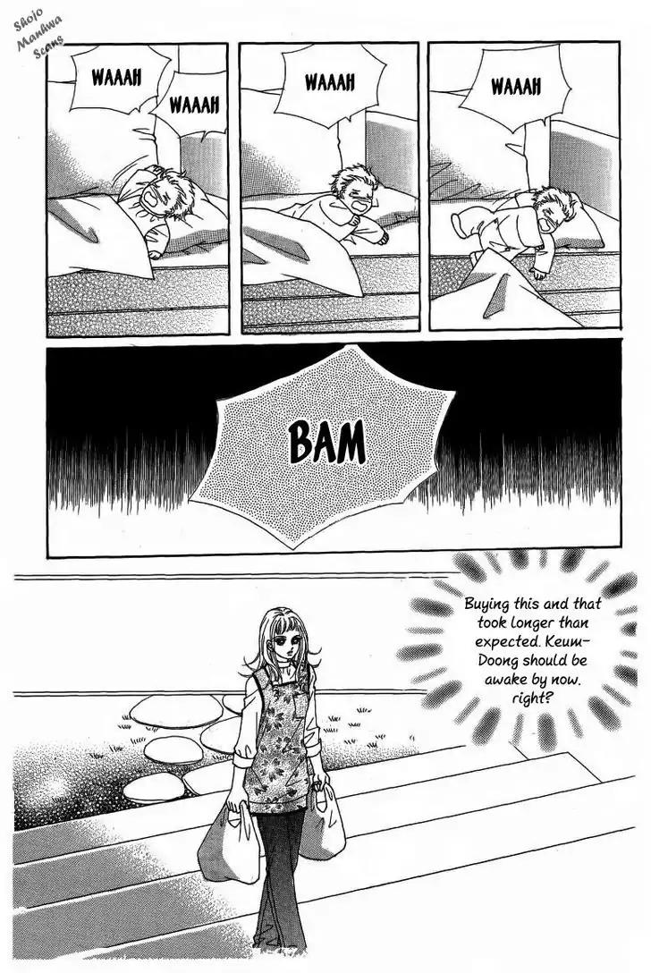 Nan Eomma Nun Appa Chapter 14 page 14 - Chapter 14