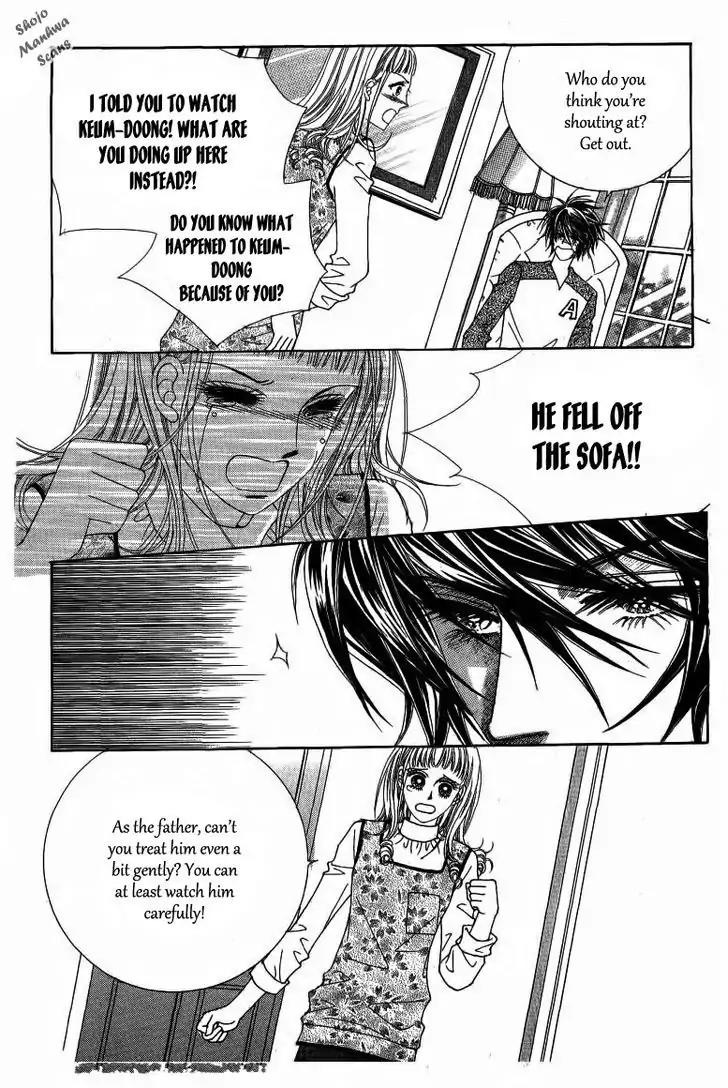 Nan Eomma Nun Appa Chapter 14 page 20 - Chapter 14