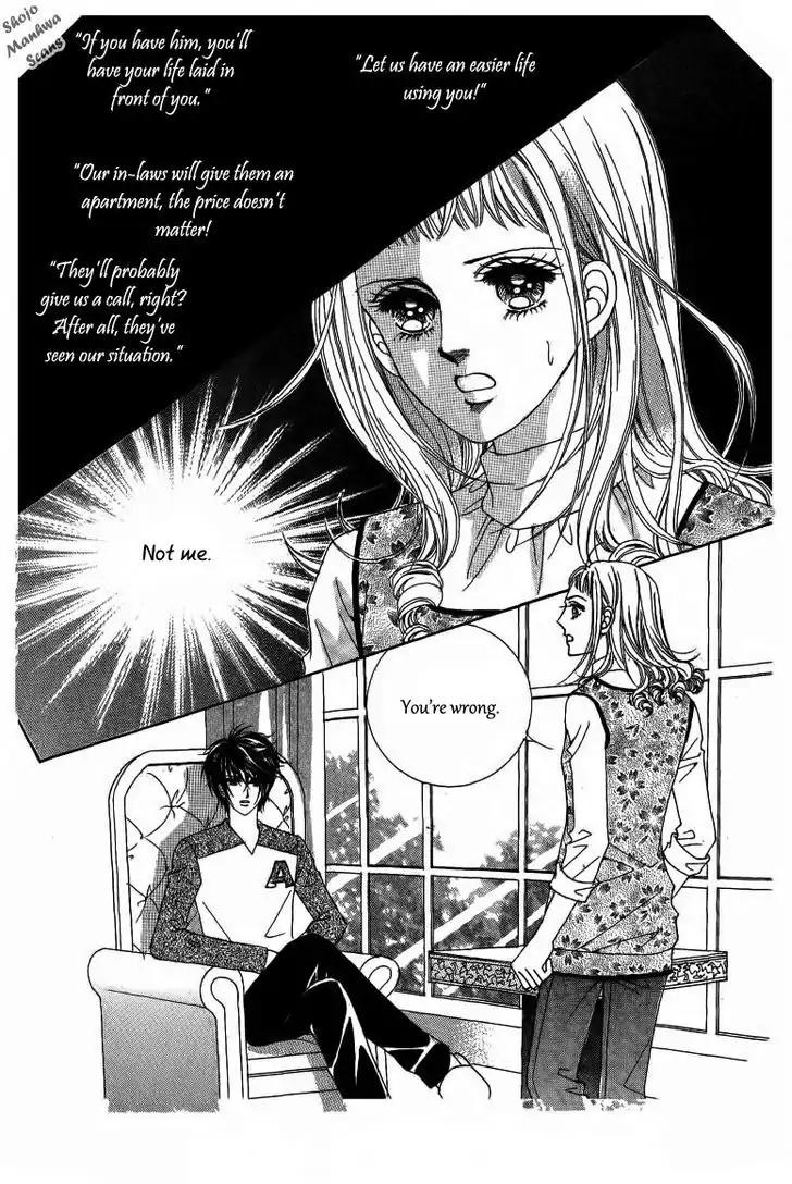 Nan Eomma Nun Appa Chapter 14 page 22 - Chapter 14