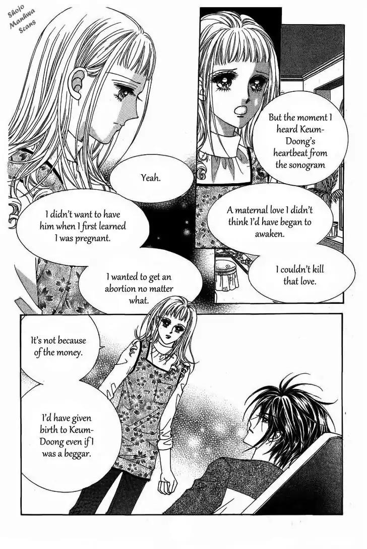Nan Eomma Nun Appa Chapter 14 page 23 - Chapter 14