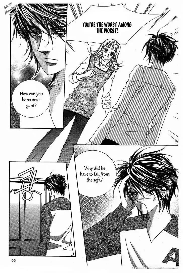Nan Eomma Nun Appa Chapter 14 page 25 - Chapter 14