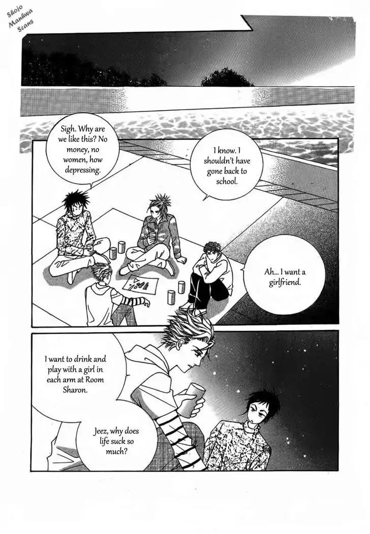 Nan Eomma Nun Appa Chapter 14 page 26 - Chapter 14
