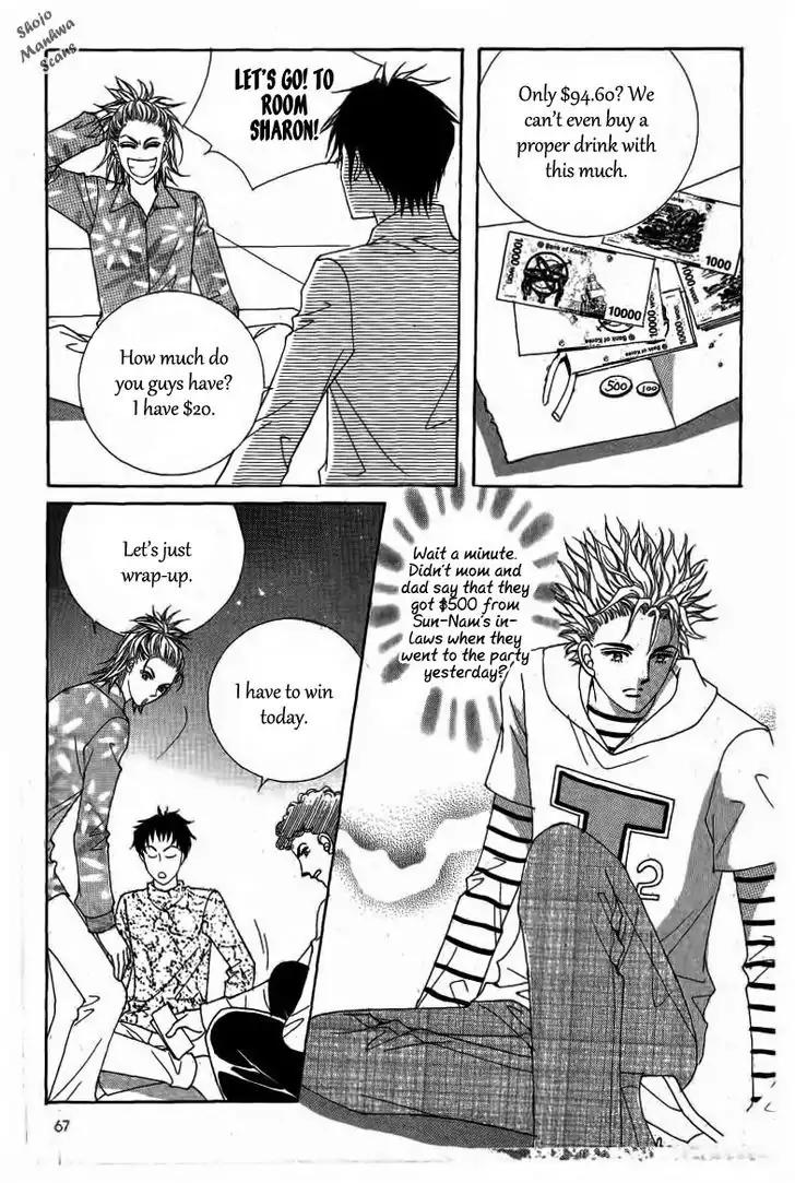 Nan Eomma Nun Appa Chapter 14 page 27 - Chapter 14