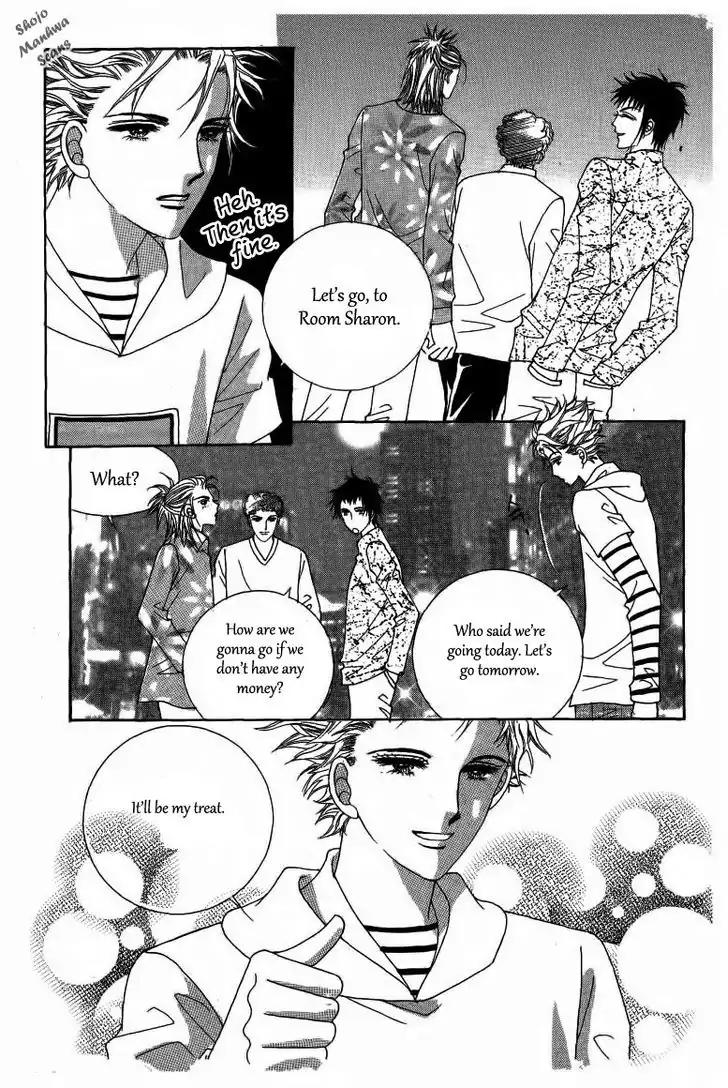 Nan Eomma Nun Appa Chapter 14 page 28 - Chapter 14