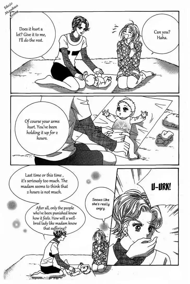 Nan Eomma Nun Appa Chapter 14 page 3 - Chapter 14