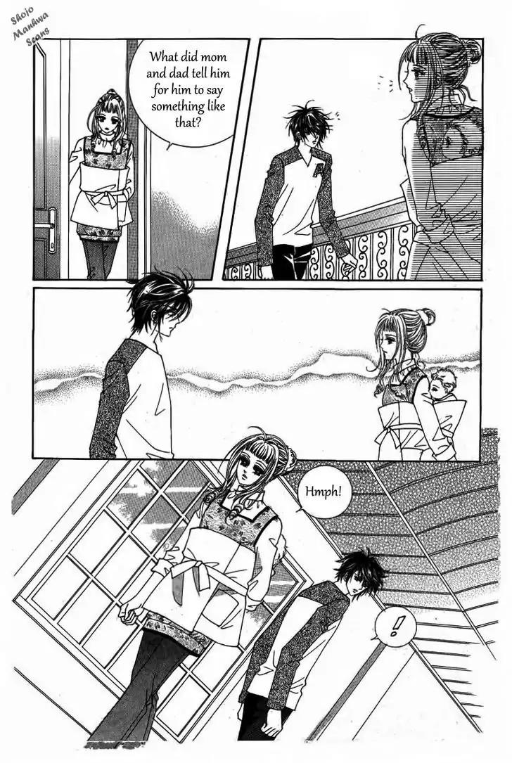 Nan Eomma Nun Appa Chapter 14 page 31 - Chapter 14