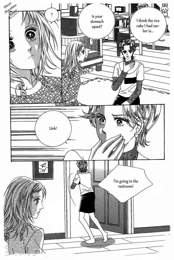 Nan Eomma Nun Appa Chapter 14 page 4 - Chapter 14