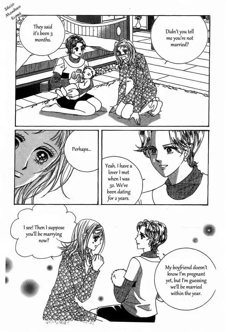 Nan Eomma Nun Appa Chapter 14 page 6 - Chapter 14