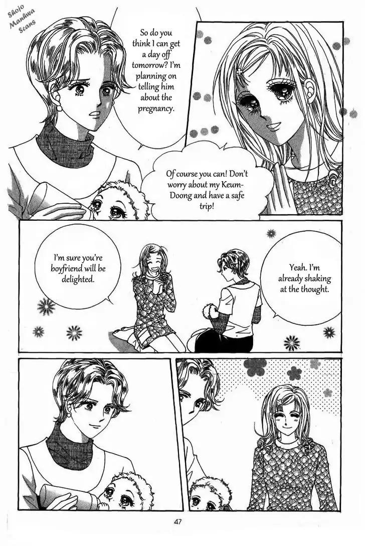 Nan Eomma Nun Appa Chapter 14 page 7 - Chapter 14