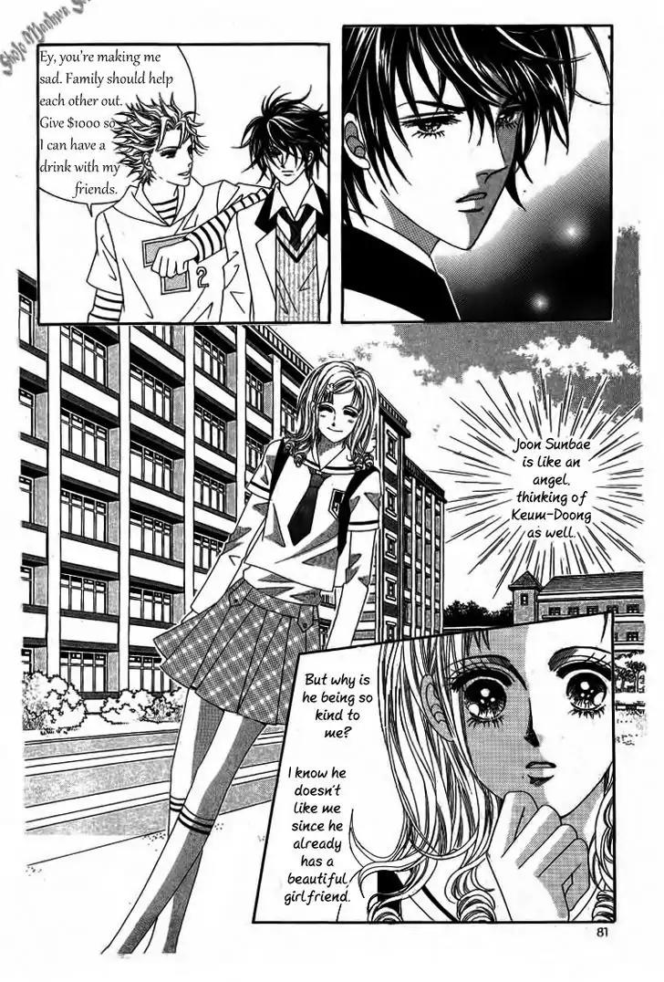 Nan Eomma Nun Appa Chapter 15 page 12 - Chapter 15
