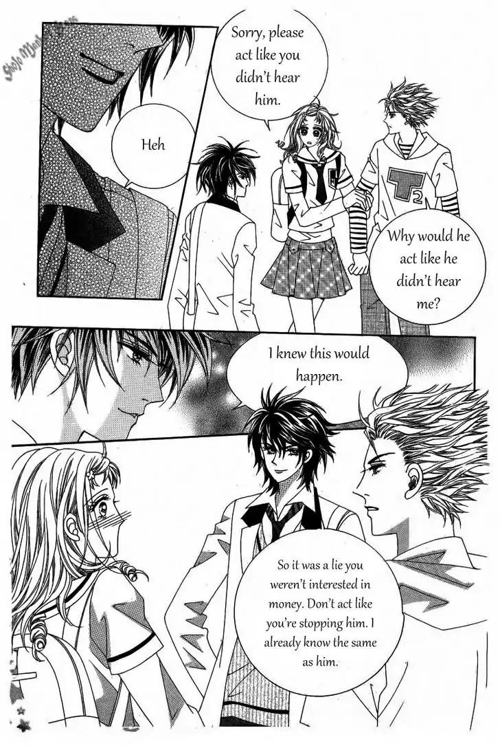 Nan Eomma Nun Appa Chapter 15 page 16 - Chapter 15