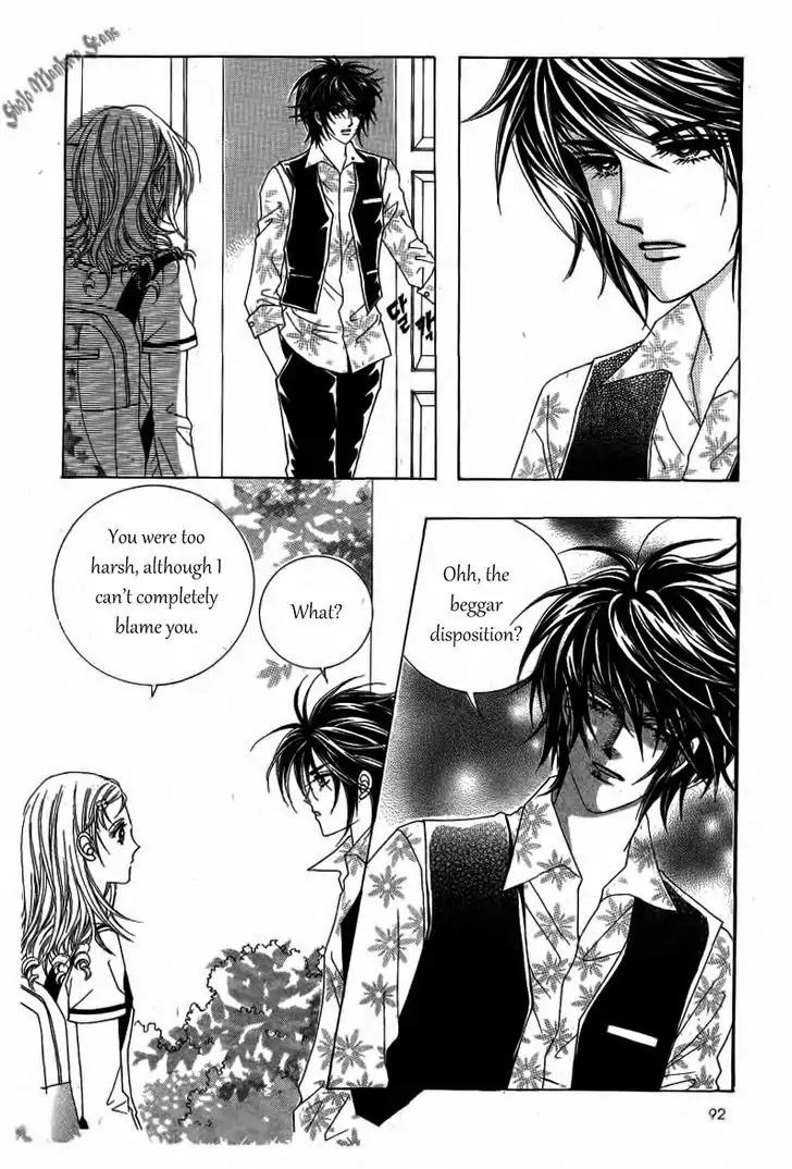 Nan Eomma Nun Appa Chapter 15 page 23 - Chapter 15