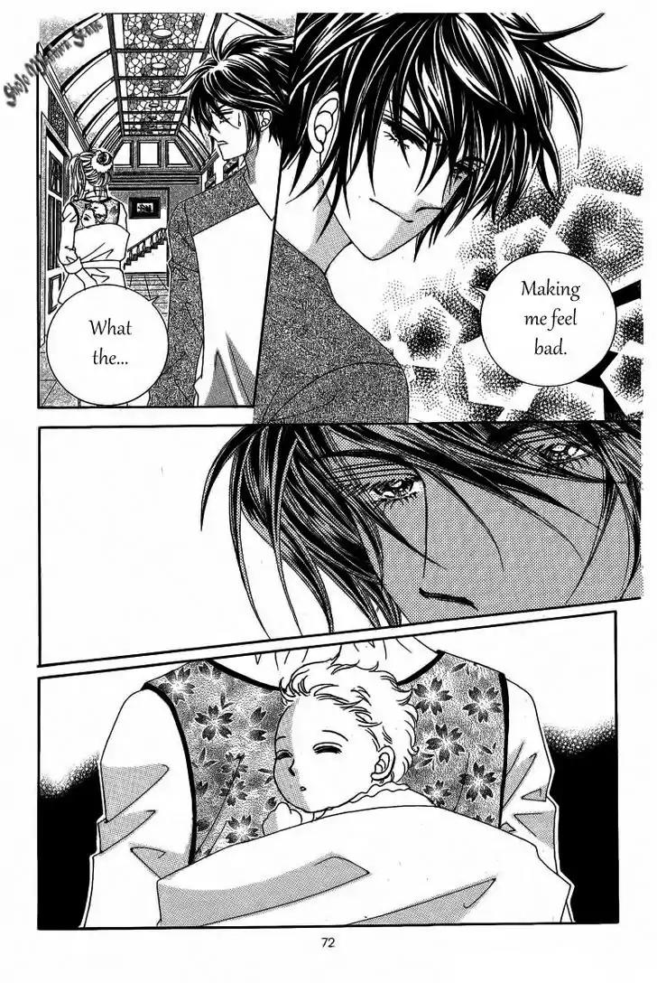 Nan Eomma Nun Appa Chapter 15 page 3 - Chapter 15