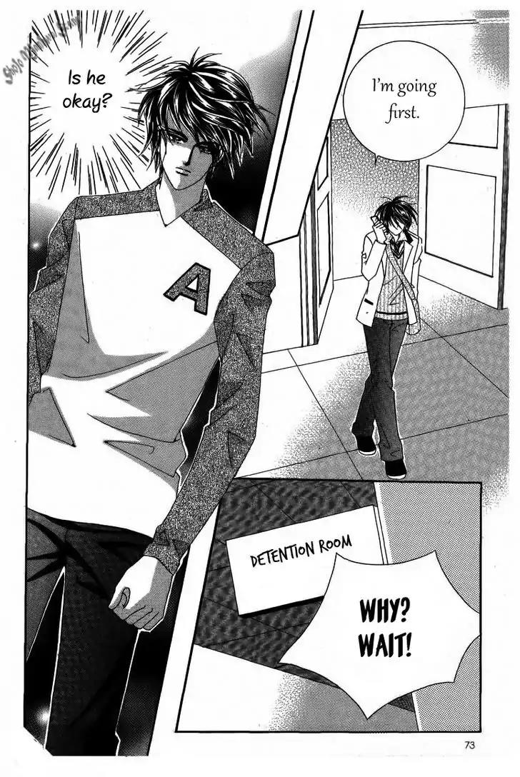 Nan Eomma Nun Appa Chapter 15 page 4 - Chapter 15