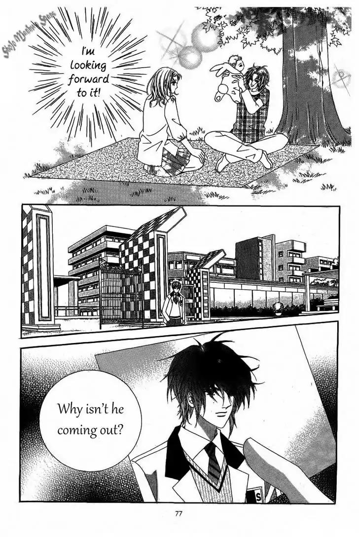 Nan Eomma Nun Appa Chapter 15 page 8 - Chapter 15